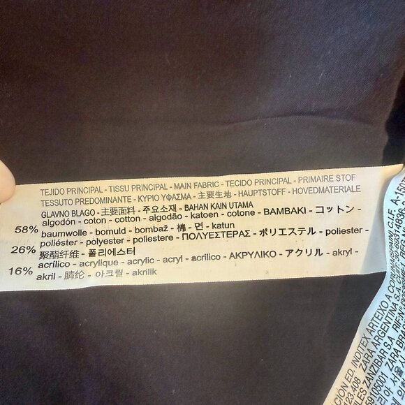 ZARA TRF Outerwear Floral Jacquard Coat – Multicolor – Size S/M – NWT - Picture 7 of 7